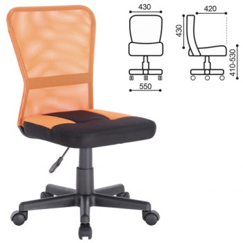 Кресло компактное BRABIX Smart MG-313 (черный, оранжевый) в Кабинетном - kabinetnoe.mebel54.com | фото