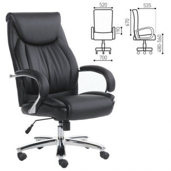 Кресло офисное BRABIX Advance EX-575 в Кабинетном - kabinetnoe.mebel54.com | фото