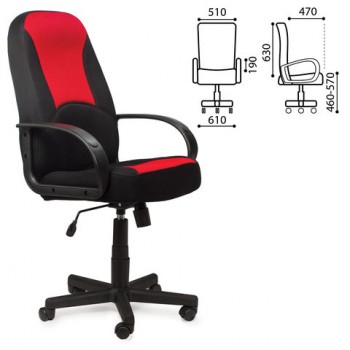 Кресло офисное BRABIX City EX-512 в Кабинетном - kabinetnoe.mebel54.com | фото