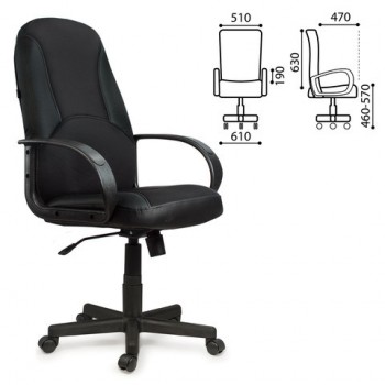 Кресло офисное BRABIX City EX-512 (черное) в Кабинетном - kabinetnoe.mebel54.com | фото