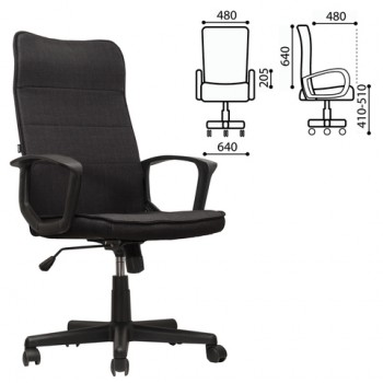 Кресло офисное BRABIX Delta EX-520 (черный) в Кабинетном - kabinetnoe.mebel54.com | фото
