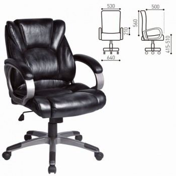 Кресло офисное BRABIX Eldorado EX-504 (черный) в Кабинетном - kabinetnoe.mebel54.com | фото
