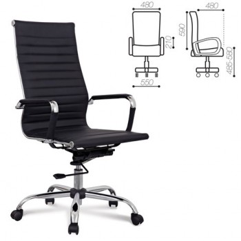 Кресло офисное BRABIX Energy EX-509 (черный) в Кабинетном - kabinetnoe.mebel54.com | фото