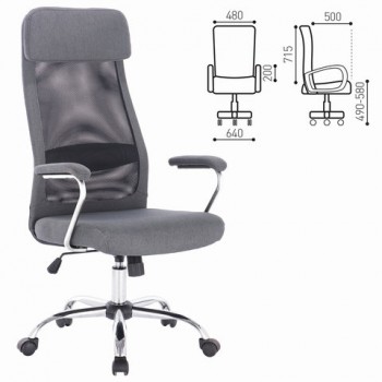 Кресло офисное BRABIX Flight EX-540 (комбинированный) в Кабинетном - kabinetnoe.mebel54.com | фото