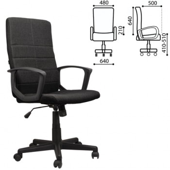 Кресло офисное BRABIX Focus EX-518 (черный) в Кабинетном - kabinetnoe.mebel54.com | фото