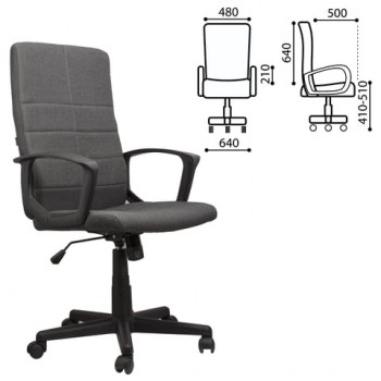 Кресло офисное BRABIX Focus EX-518 (серый) в Кабинетном - kabinetnoe.mebel54.com | фото