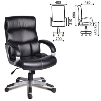 Кресло офисное BRABIX Impulse EX-505 в Кабинетном - kabinetnoe.mebel54.com | фото