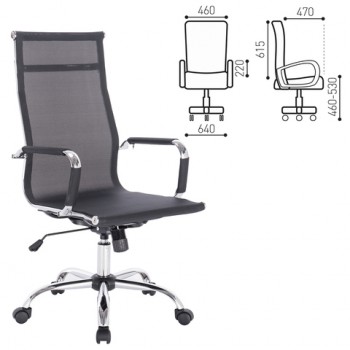 Кресло офисное BRABIX Line EX-530 в Кабинетном - kabinetnoe.mebel54.com | фото