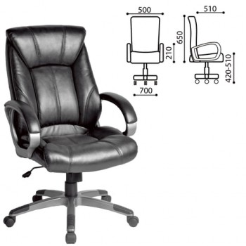 Кресло офисное BRABIX Maestro EX-506 (черный) в Кабинетном - kabinetnoe.mebel54.com | фото