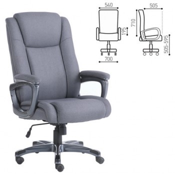 Кресло офисное BRABIX Solid HD-005 (серое) в Кабинетном - kabinetnoe.mebel54.com | фото