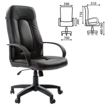 Кресло офисное BRABIX Strike EX-525 (черный 2) в Кабинетном - kabinetnoe.mebel54.com | фото