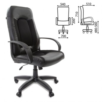 Кресло офисное BRABIX Strike EX-525 (черный) в Кабинетном - kabinetnoe.mebel54.com | фото