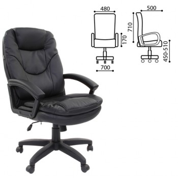 Кресло офисное BRABIX Trend EX-568 (черный) в Кабинетном - kabinetnoe.mebel54.com | фото
