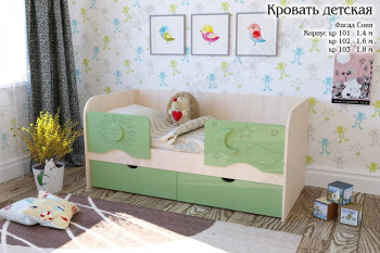 Соня Кровать детская 2 ящика 1.8 Зеленый глянец в Кабинетном - kabinetnoe.mebel54.com | фото
